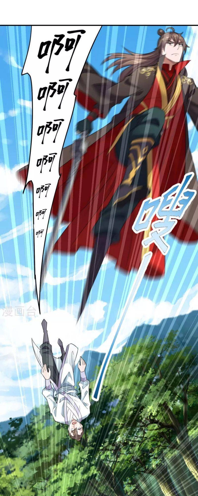 Tiên Võ Đế Tôn Chapter 139 - 5