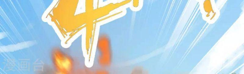 Tiên Võ Đế Tôn Chapter 139 - 19