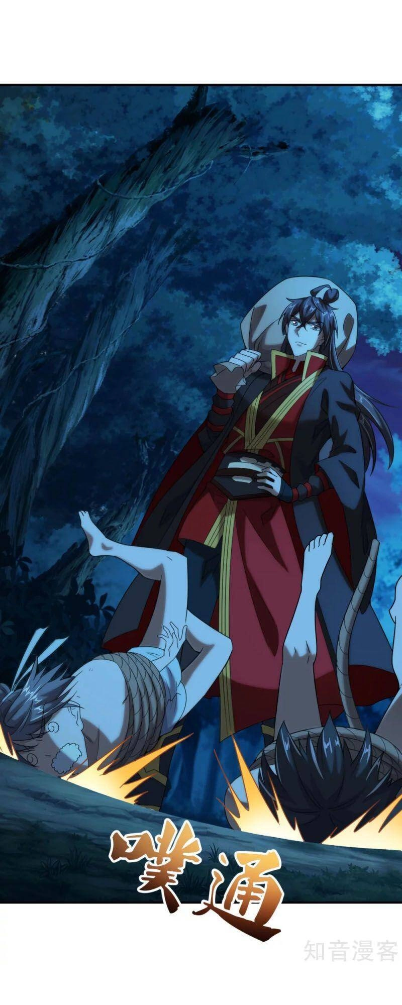 Tiên Võ Đế Tôn Chapter 140 - 15