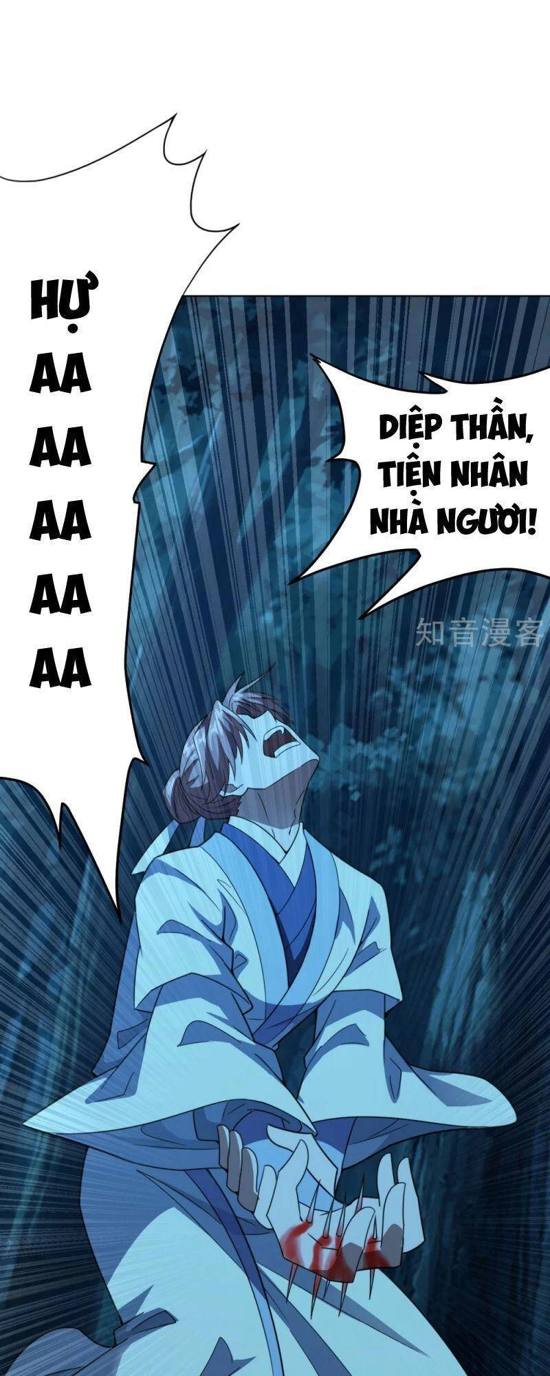 Tiên Võ Đế Tôn Chapter 141 - 17