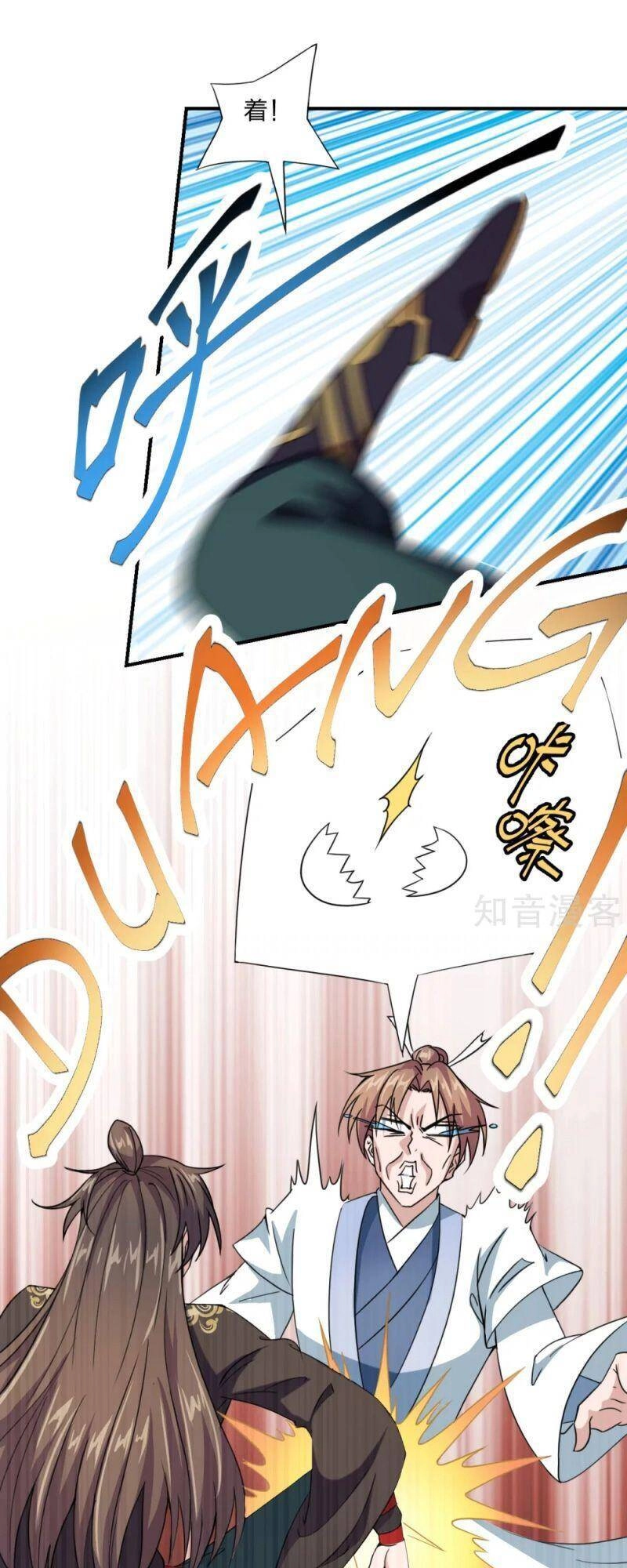 Tiên Võ Đế Tôn Chapter 142 - 9