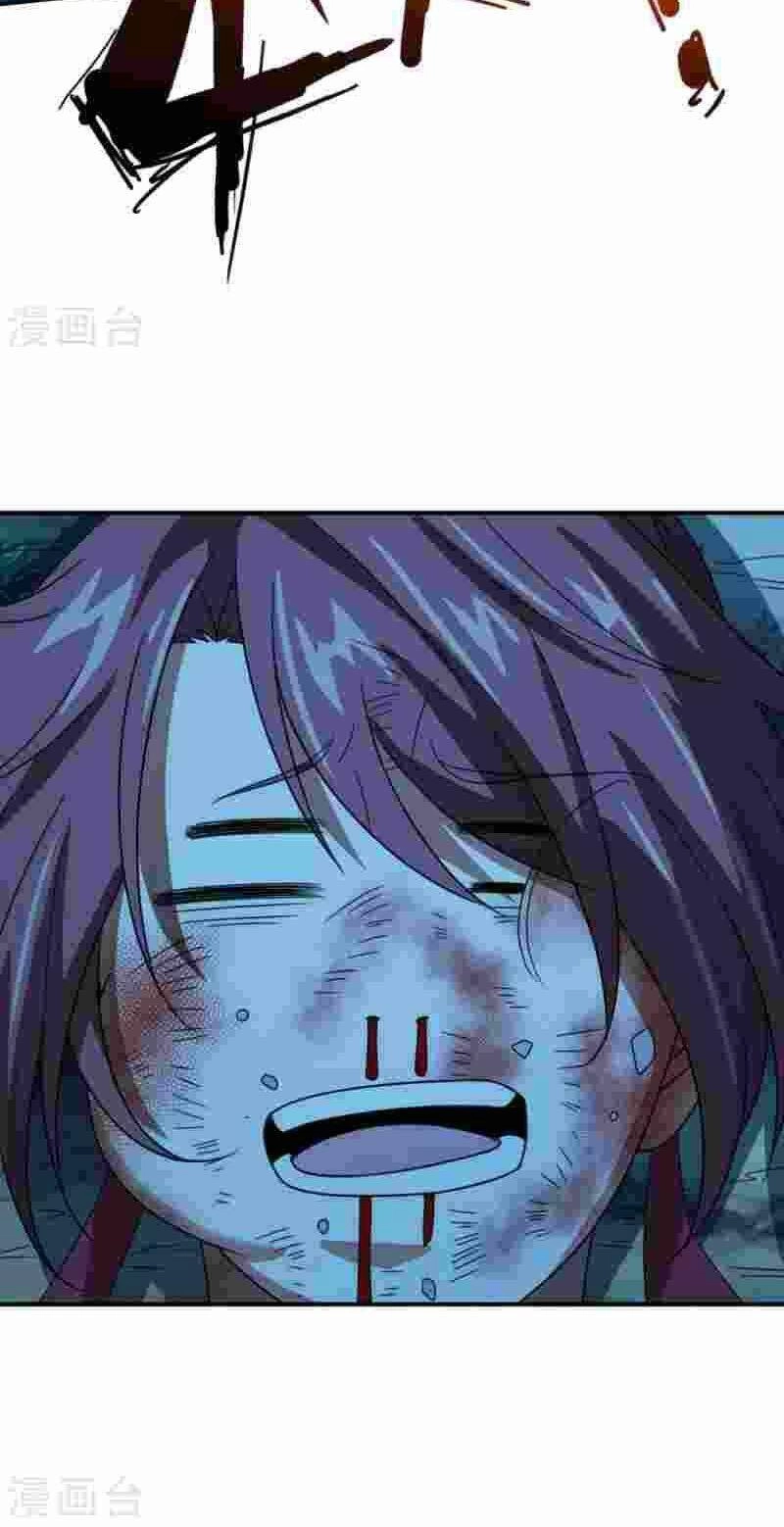 Tiên Võ Đế Tôn Chapter 143 - 20