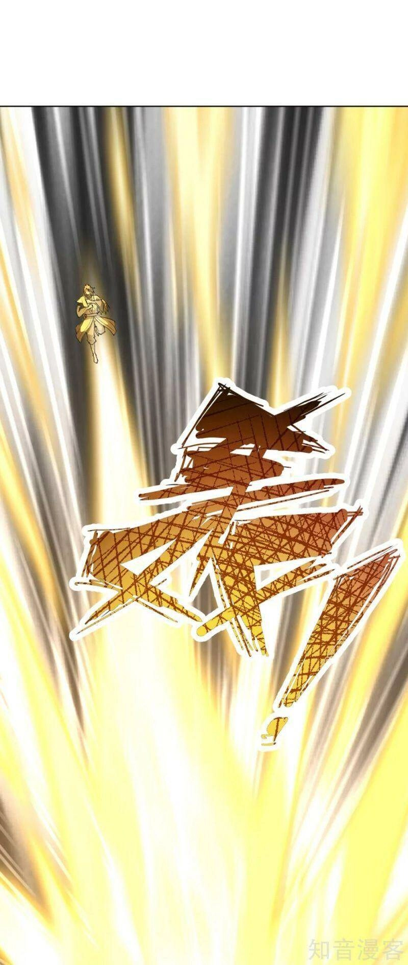 Tiên Võ Đế Tôn Chapter 144 - 14