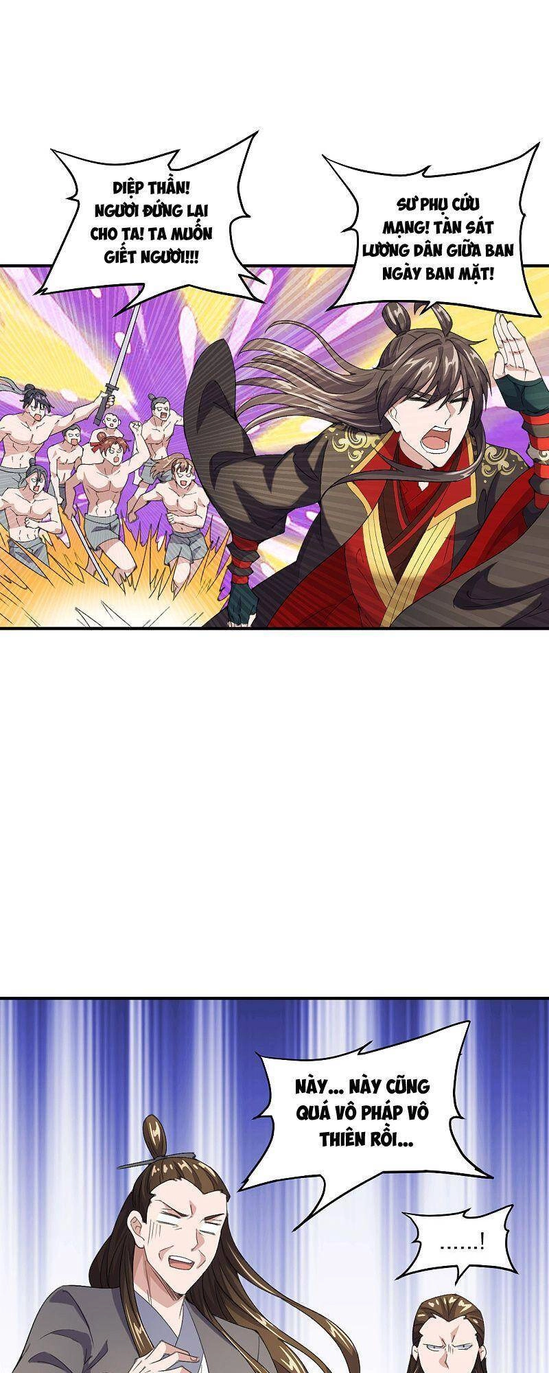 Tiên Võ Đế Tôn Chapter 148 - 15