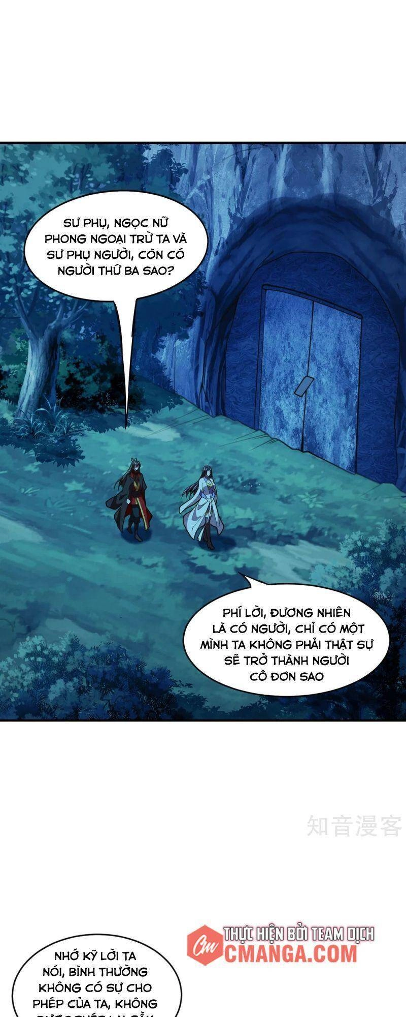 Tiên Võ Đế Tôn Chapter 152 - 1