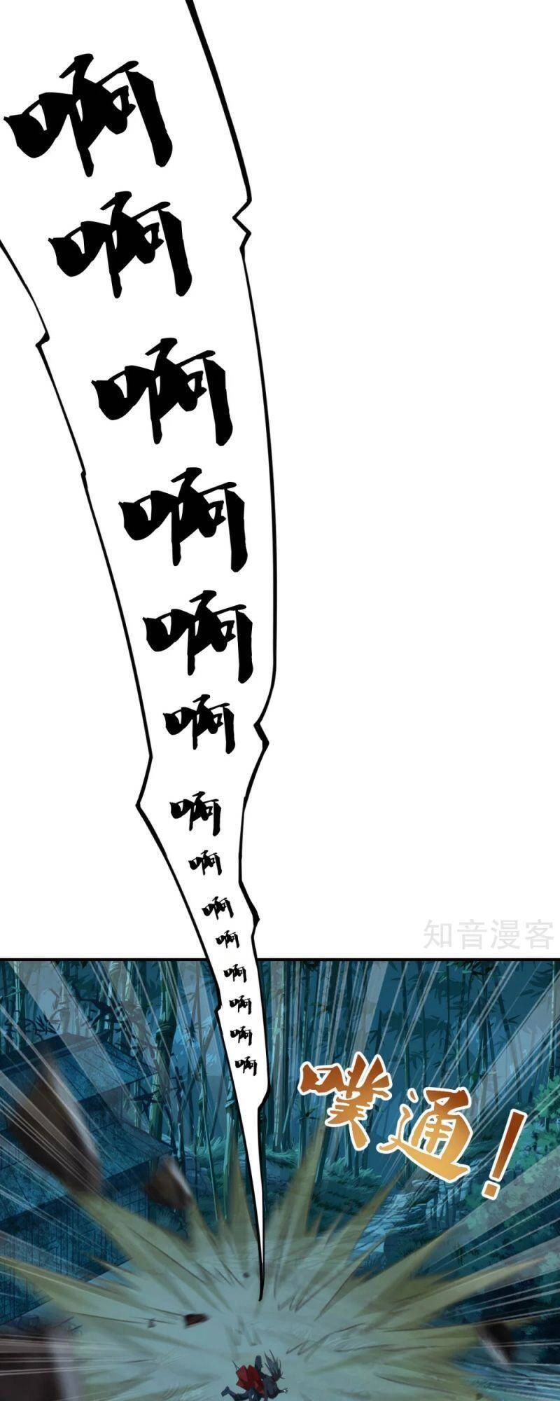 Tiên Võ Đế Tôn Chapter 152 - 9