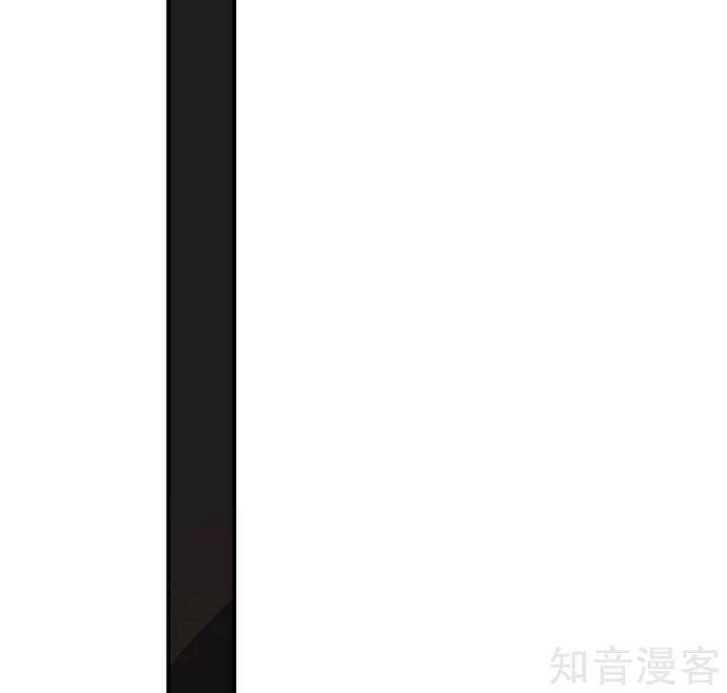 Tiên Võ Đế Tôn Chapter 152 - 16