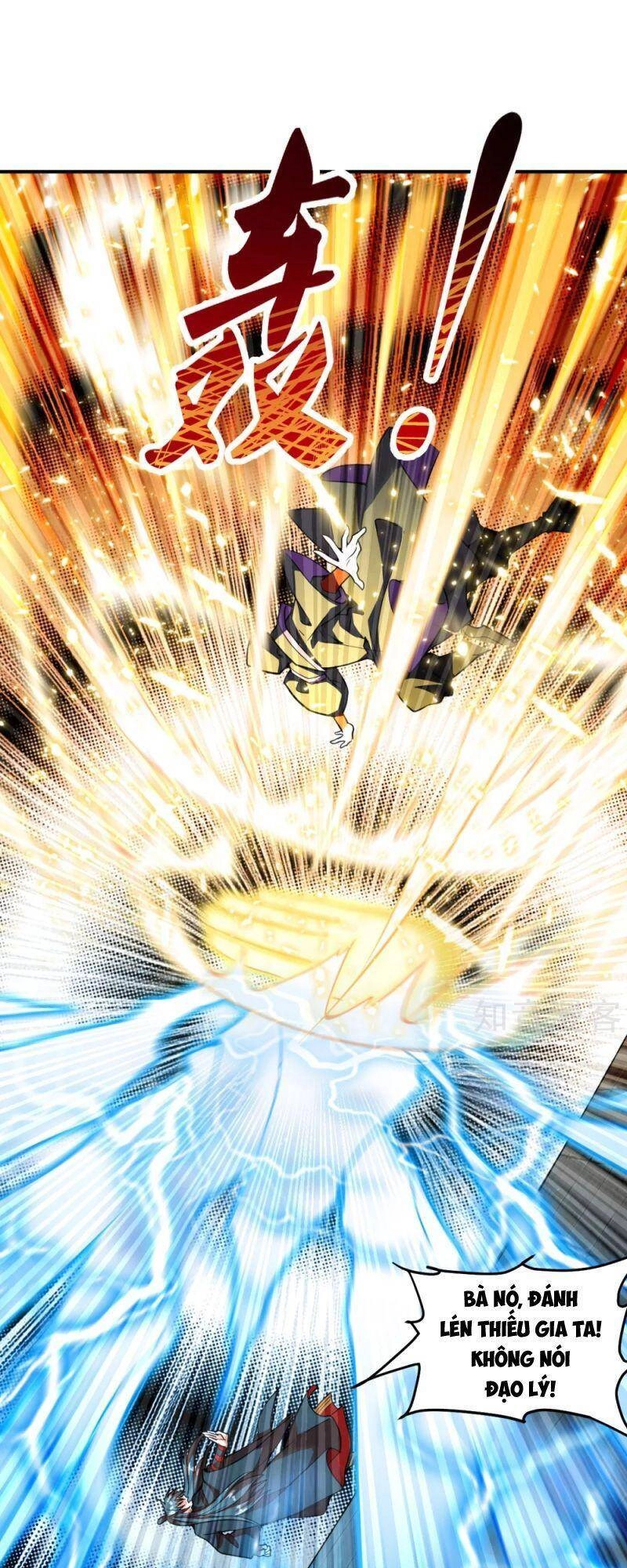 Tiên Võ Đế Tôn Chapter 153 - 17