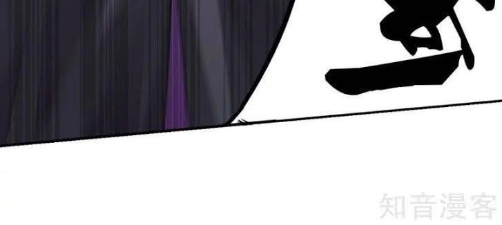 Tiên Võ Đế Tôn Chapter 154 - 11