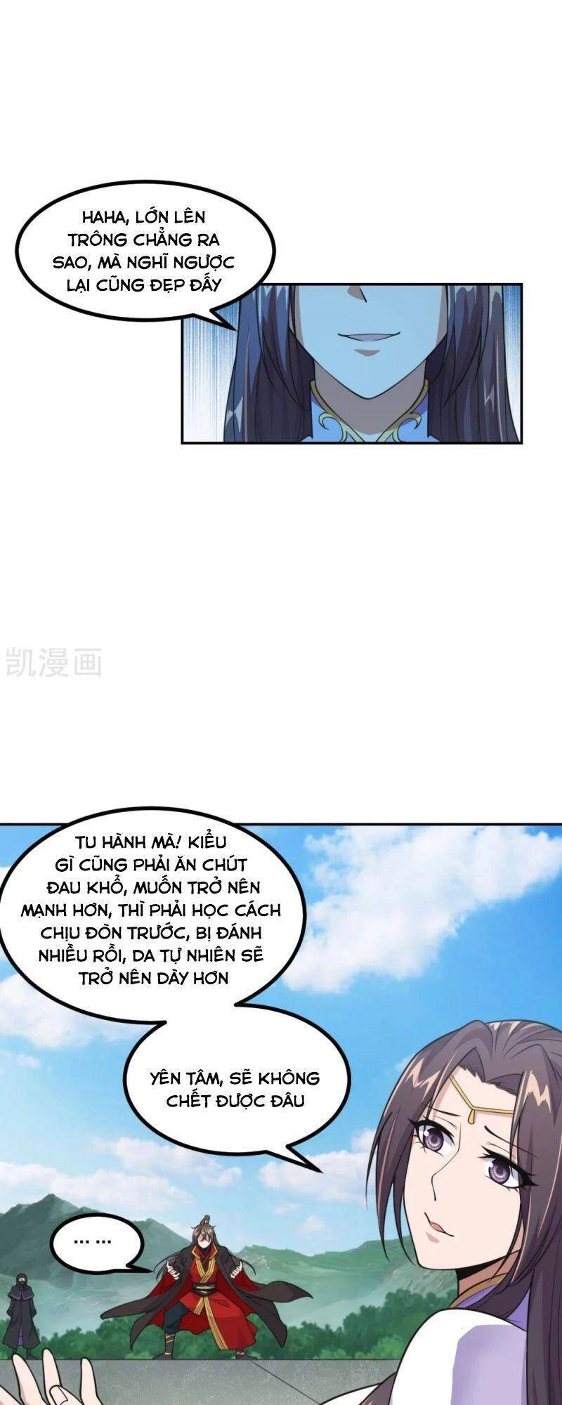 Tiên Võ Đế Tôn Chapter 155 - 3