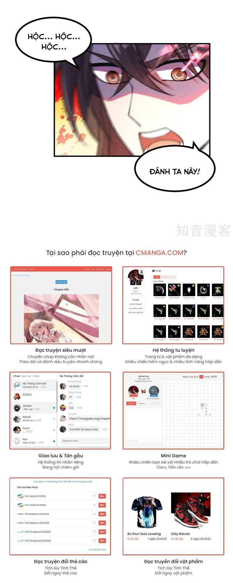 Tiên Võ Đế Tôn Chapter 161 - 14