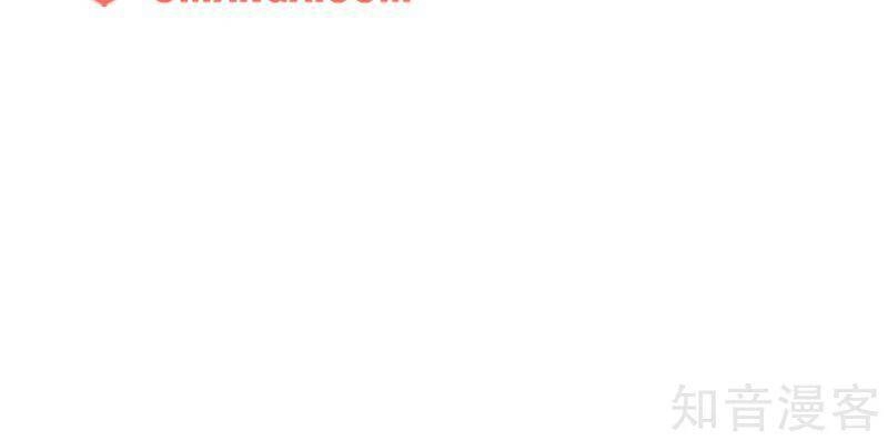 Tiên Võ Đế Tôn Chapter 161 - 22