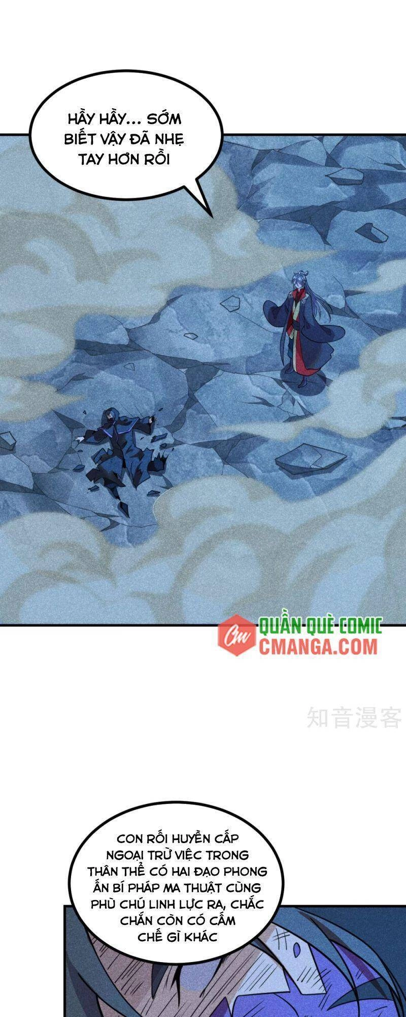 Tiên Võ Đế Tôn Chapter 161 - 25