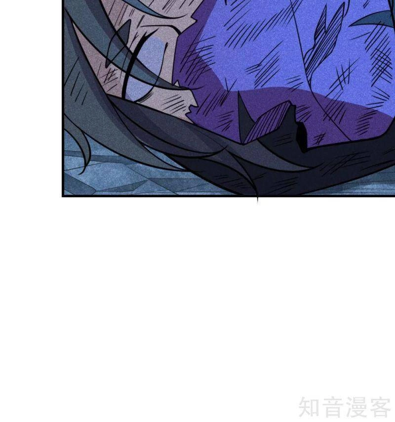 Tiên Võ Đế Tôn Chapter 161 - 26