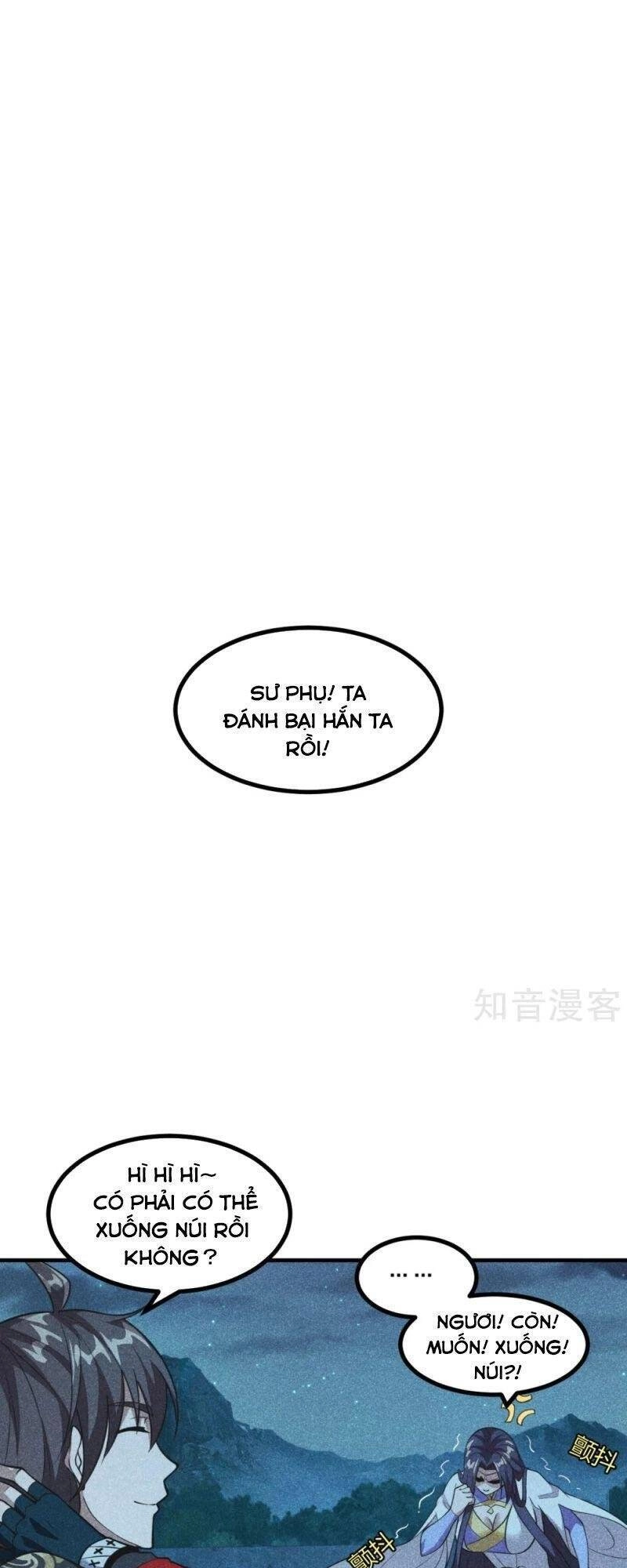 Tiên Võ Đế Tôn Chapter 162 - 1