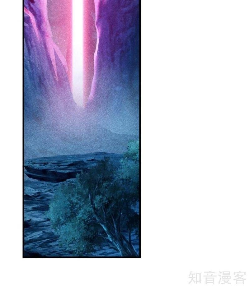 Tiên Võ Đế Tôn Chapter 162 - 13