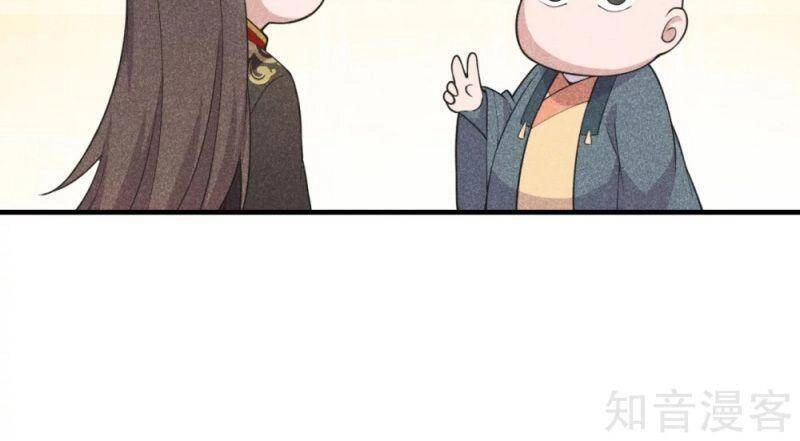 Tiên Võ Đế Tôn Chapter 163 - 20