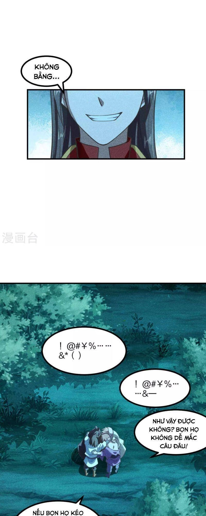 Tiên Võ Đế Tôn Chapter 165 - 19