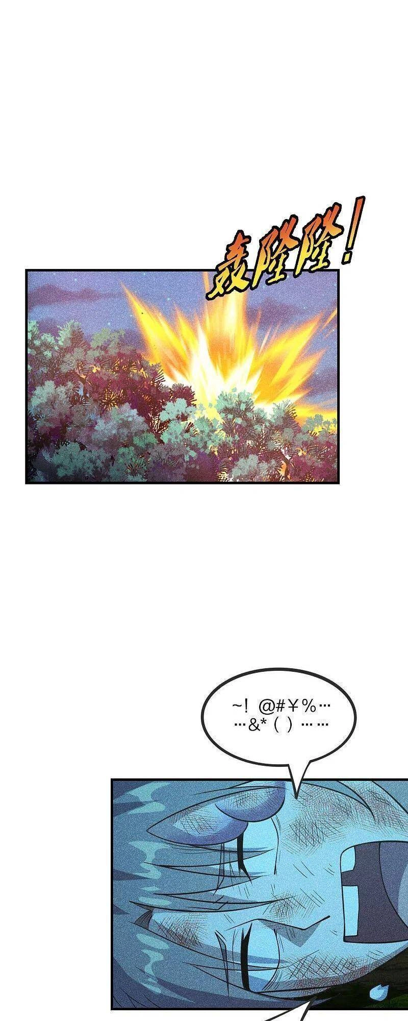 Tiên Võ Đế Tôn Chapter 168 - 16