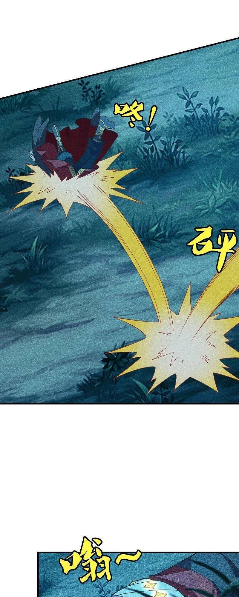 Tiên Võ Đế Tôn Chapter 169 - 31