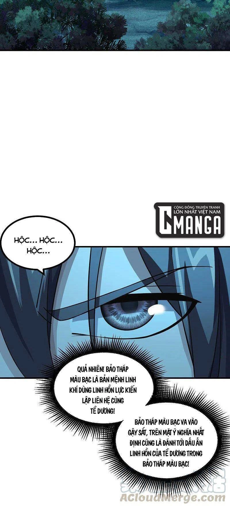 Tiên Võ Đế Tôn Chapter 169 - 42