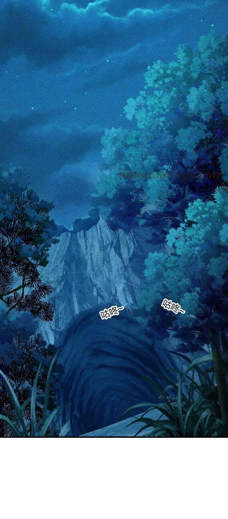 Tiên Võ Đế Tôn Chapter 170 - 25