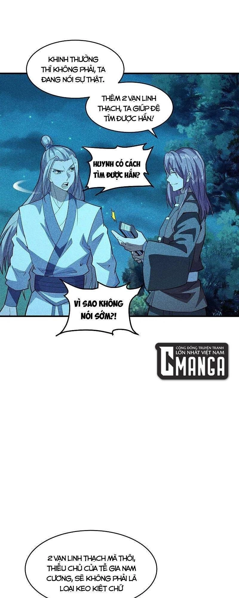 Tiên Võ Đế Tôn Chapter 171 - 22