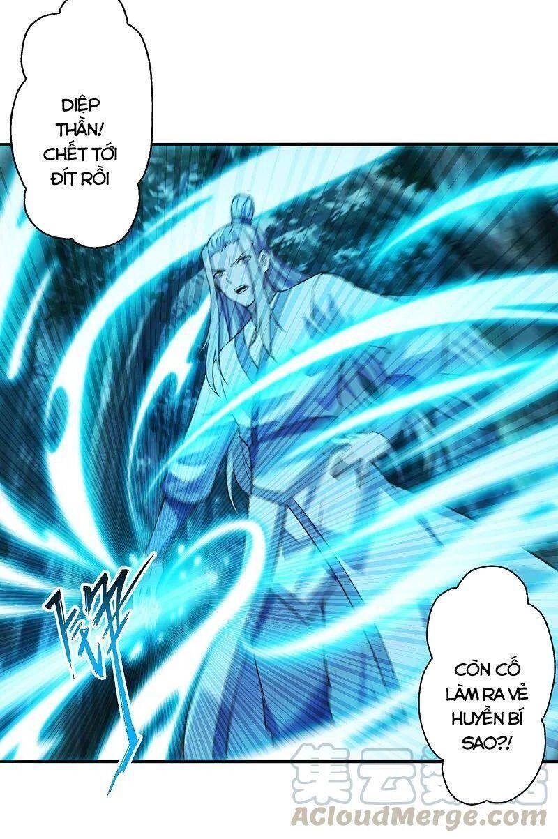 Tiên Võ Đế Tôn Chapter 173 - 2
