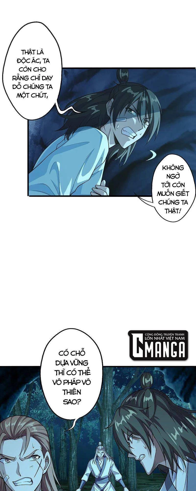 Tiên Võ Đế Tôn Chapter 173 - 13