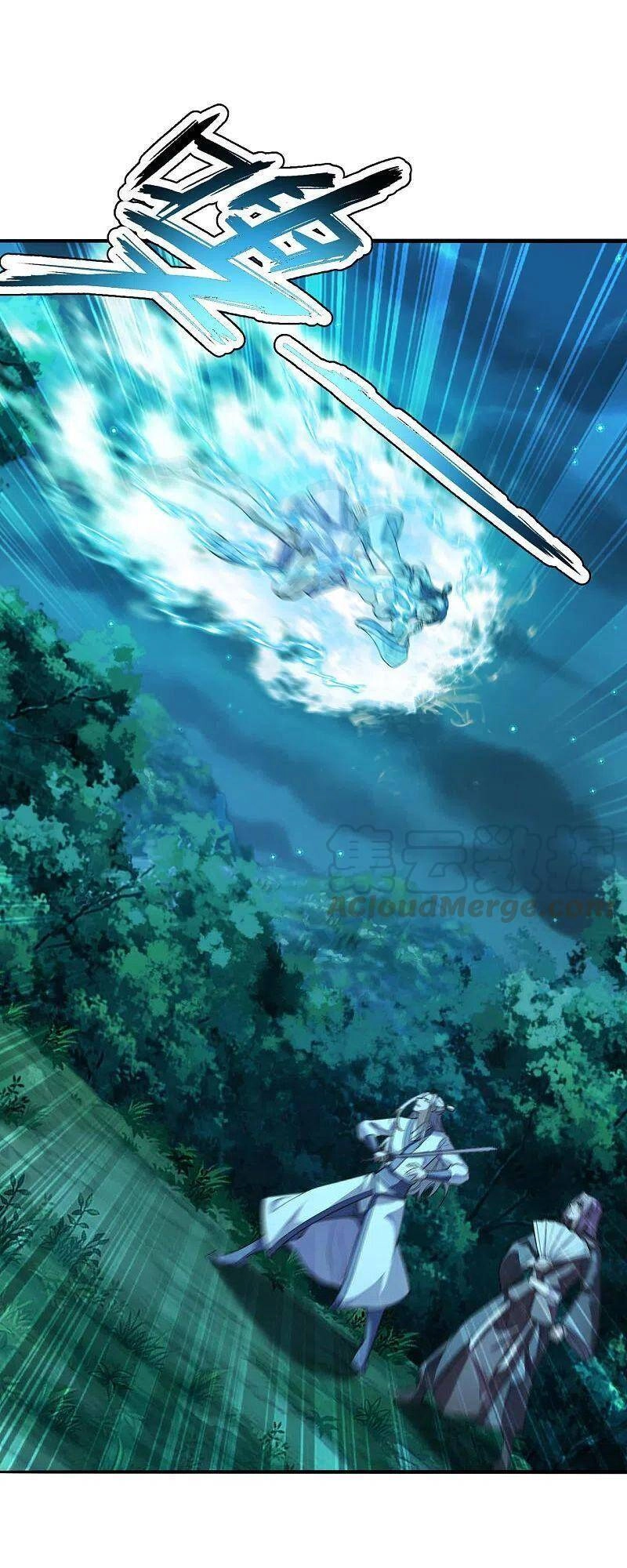 Tiên Võ Đế Tôn Chapter 173 - 17