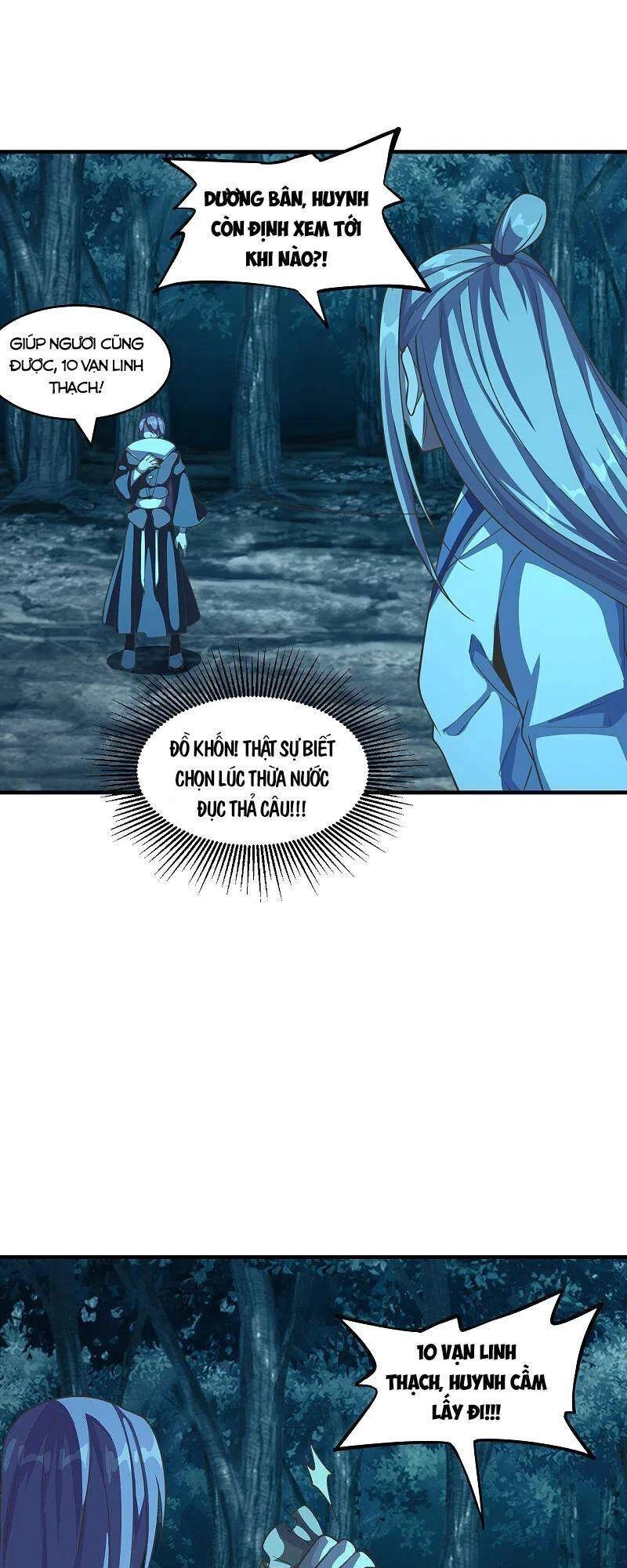 Tiên Võ Đế Tôn Chapter 174 - 32