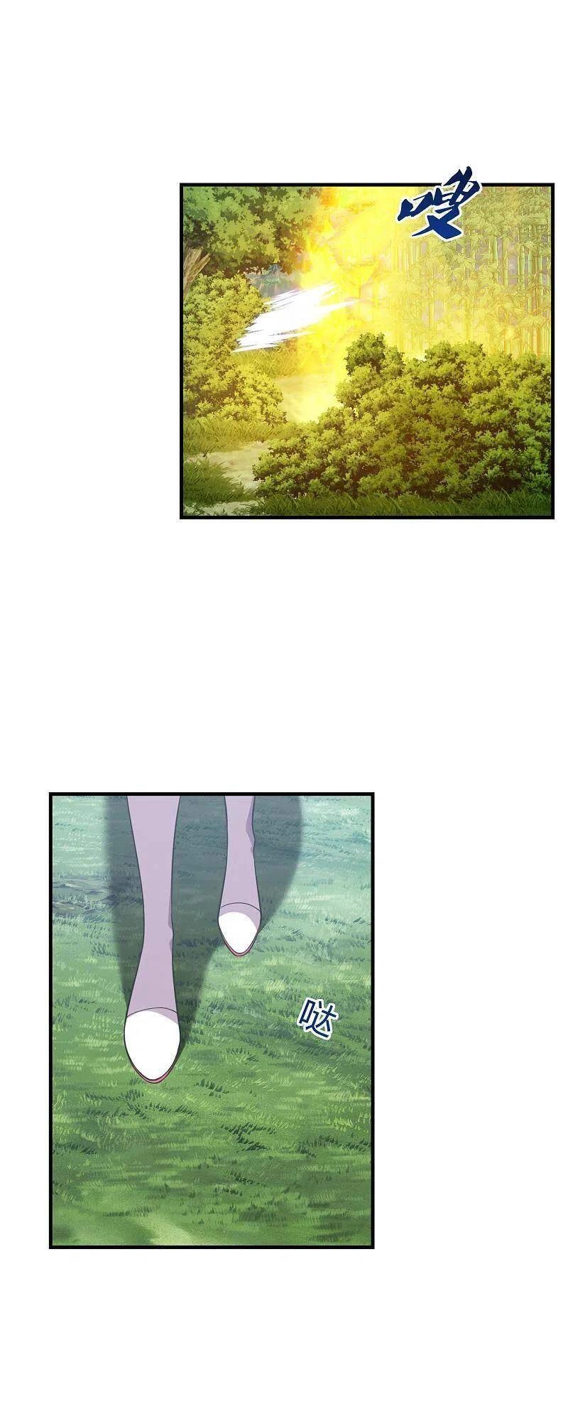 Tiên Võ Đế Tôn Chapter 180 - 35