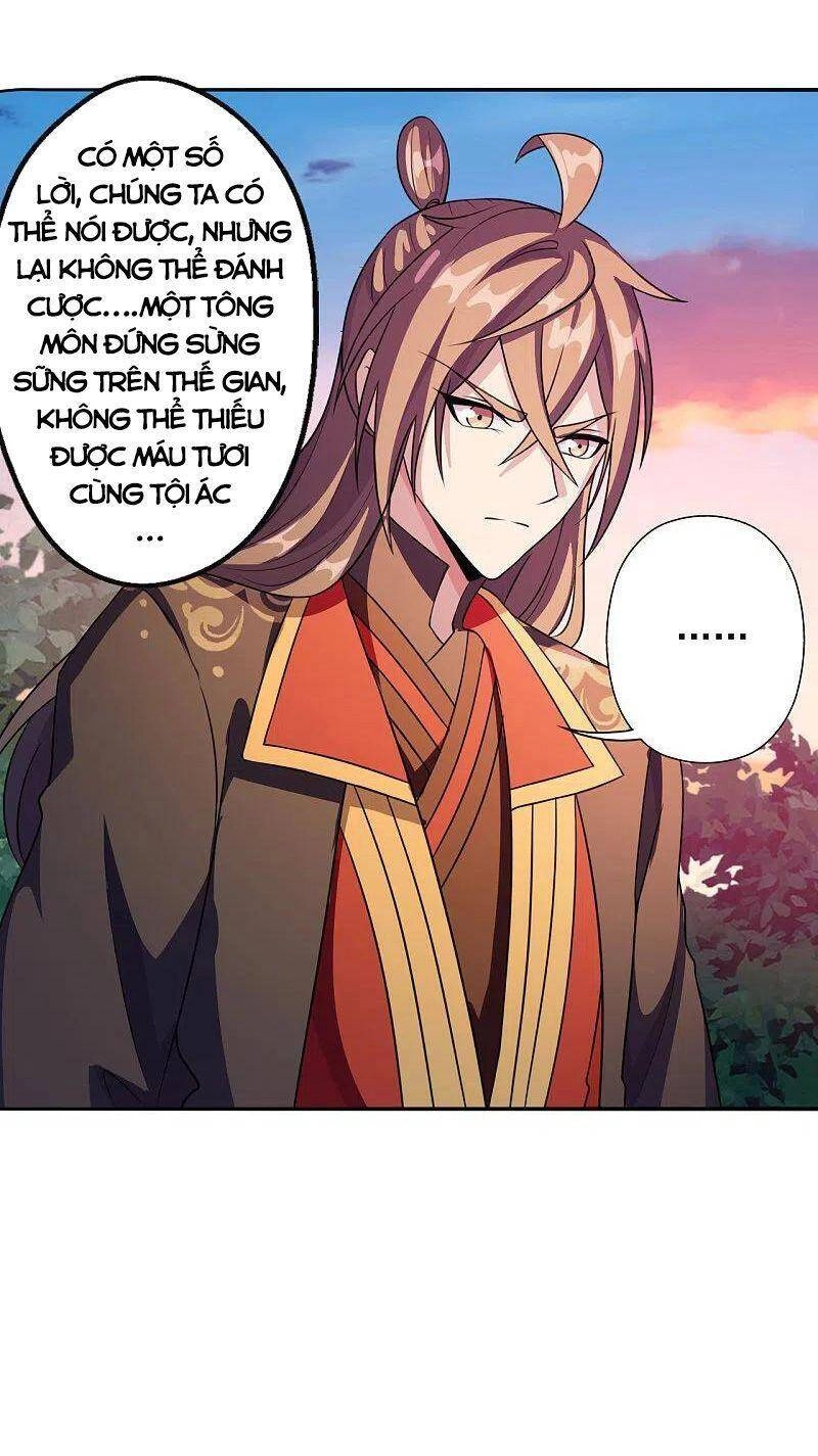 Tiên Võ Đế Tôn Chapter 183 - 32