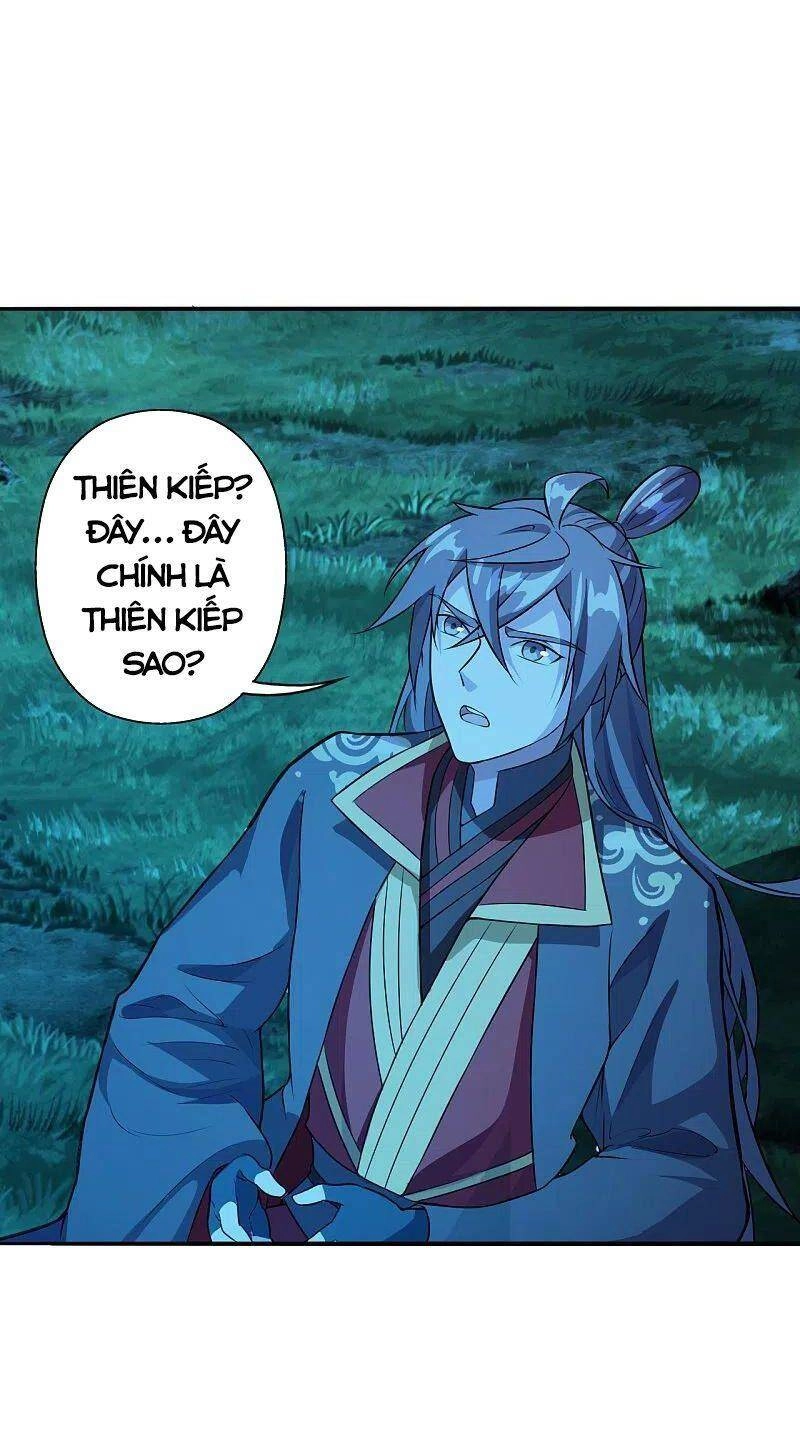 Tiên Võ Đế Tôn Chapter 191 - 16