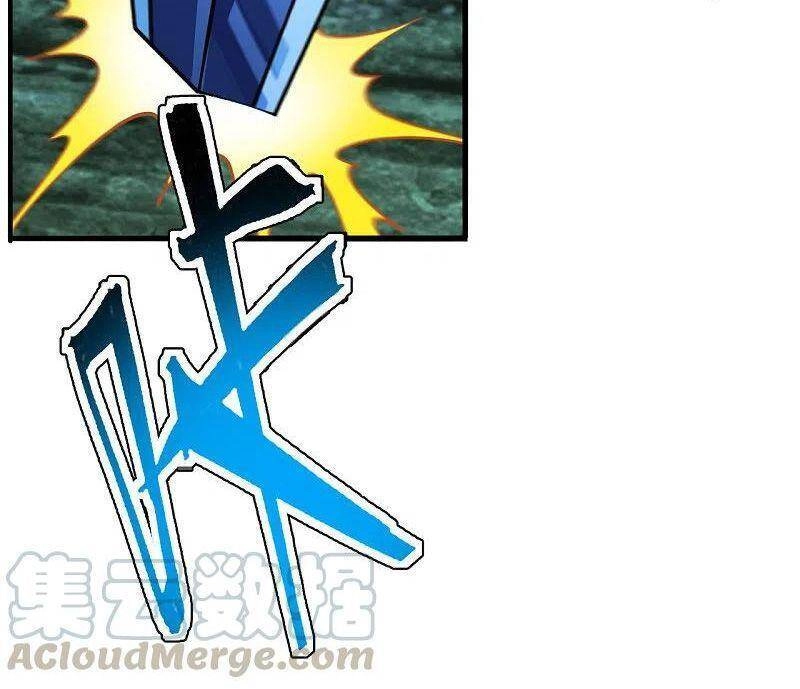 Tiên Võ Đế Tôn Chapter 191 - 24