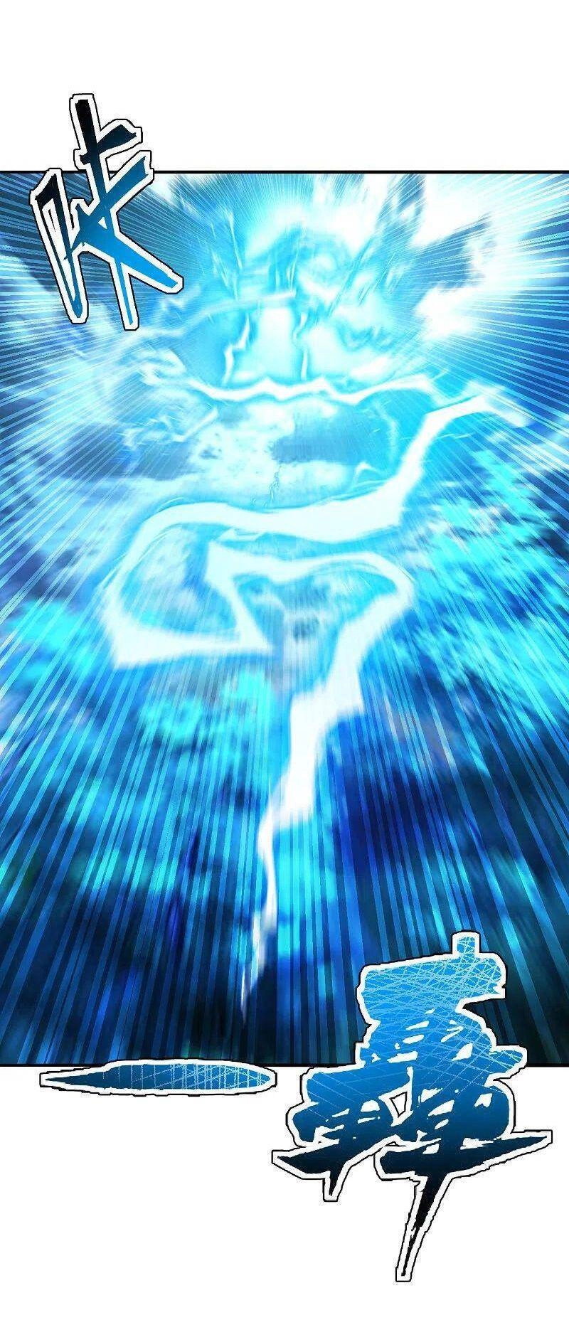 Tiên Võ Đế Tôn Chapter 191 - 26