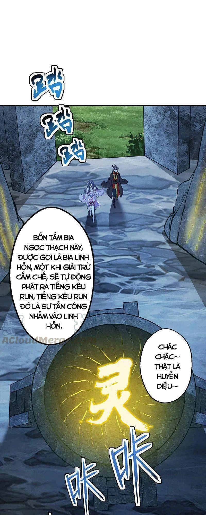 Tiên Võ Đế Tôn Chapter 195 - 34