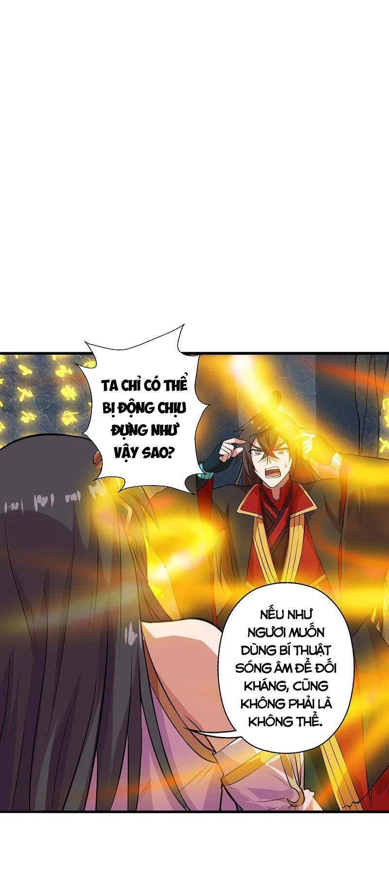 Tiên Võ Đế Tôn Chapter 196 - 6