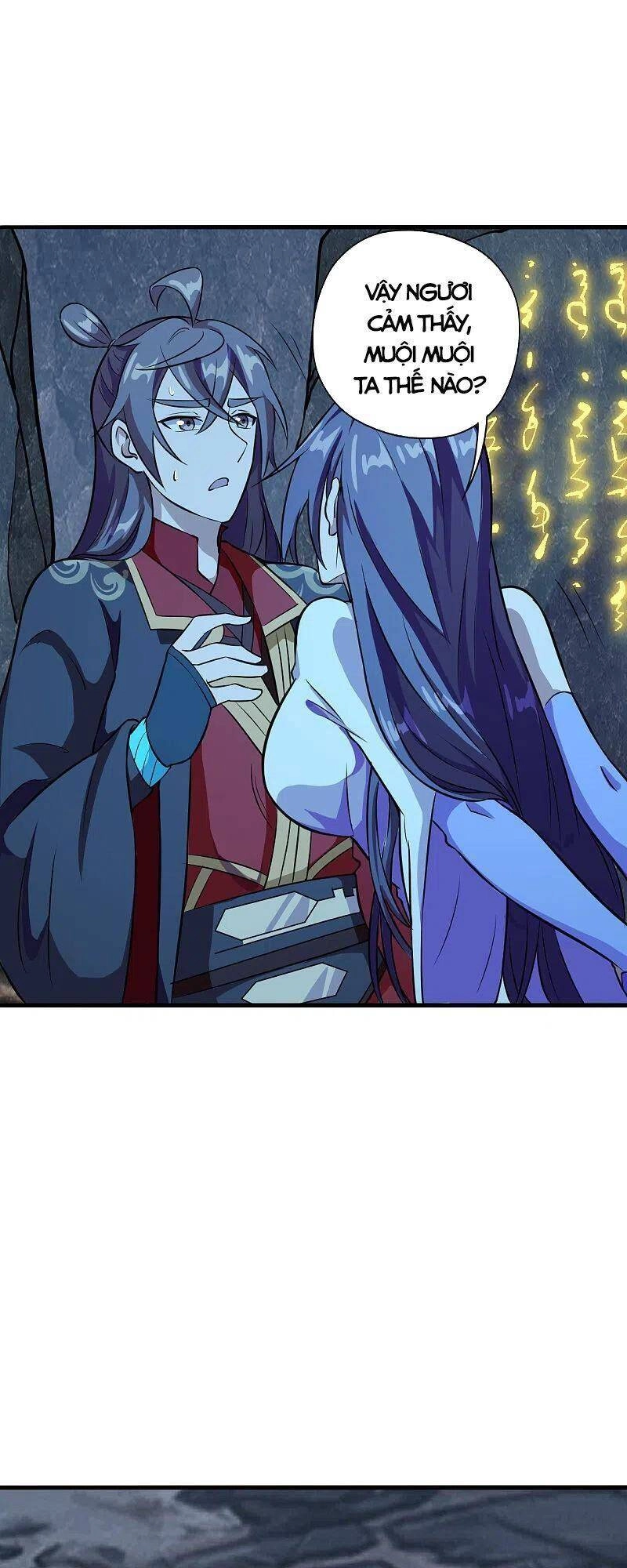 Tiên Võ Đế Tôn Chapter 197 - 11