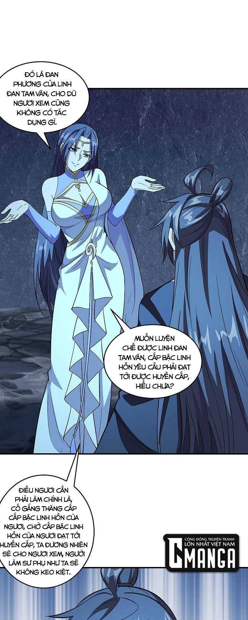 Tiên Võ Đế Tôn Chapter 199 - 1