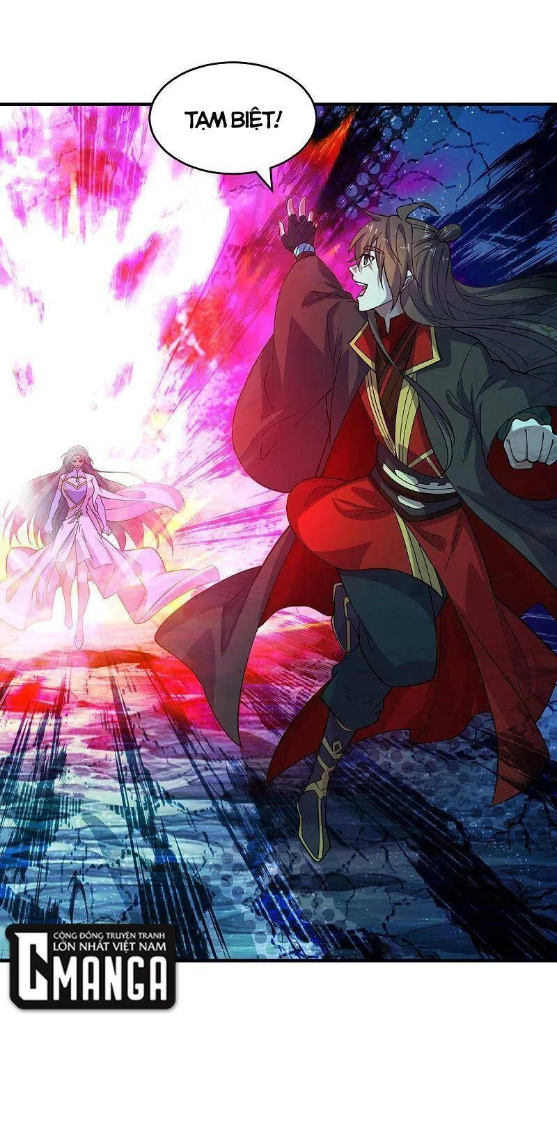 Tiên Võ Đế Tôn Chapter 200 - 12