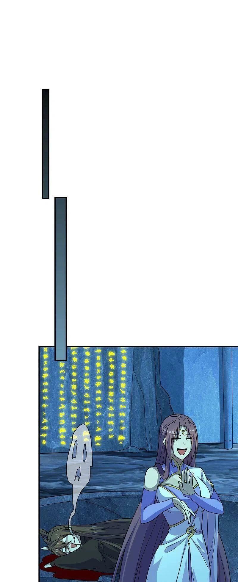 Tiên Võ Đế Tôn Chapter 200 - 17