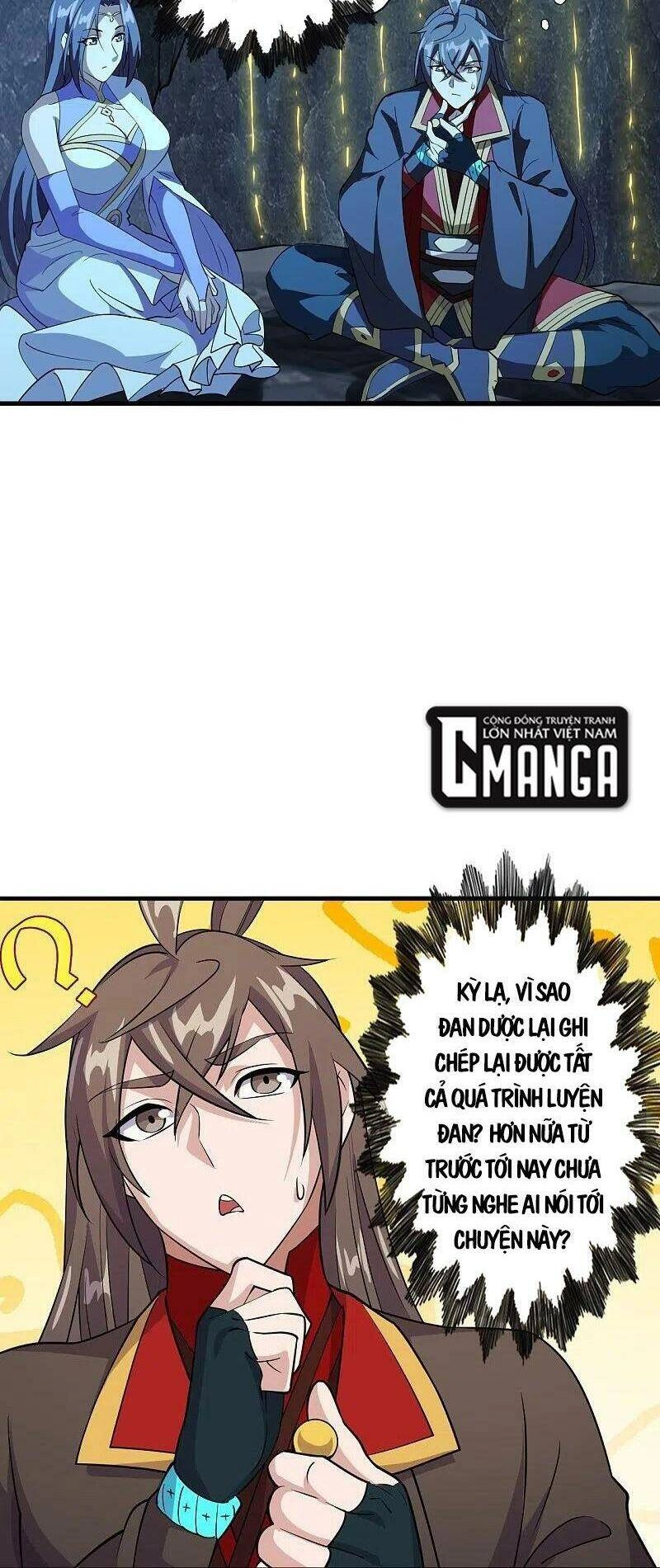 Tiên Võ Đế Tôn Chapter 201 - 2