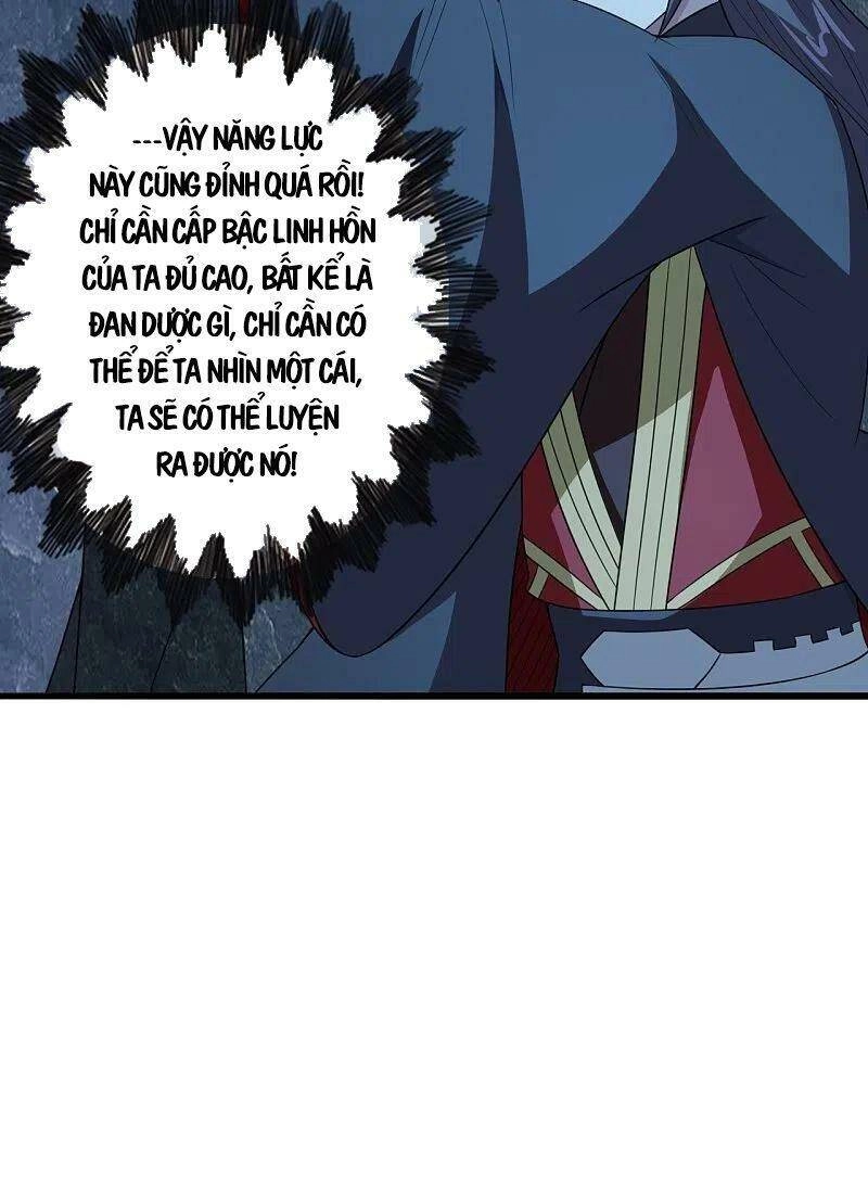 Tiên Võ Đế Tôn Chapter 201 - 8