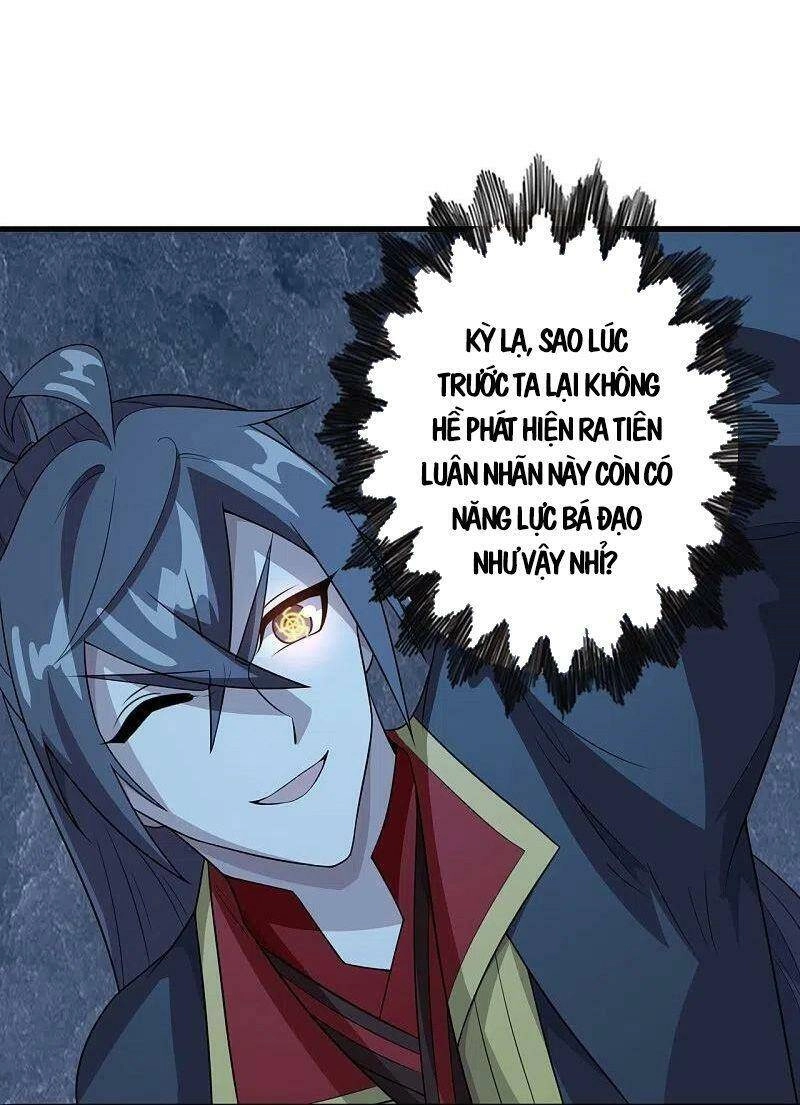 Tiên Võ Đế Tôn Chapter 201 - 9