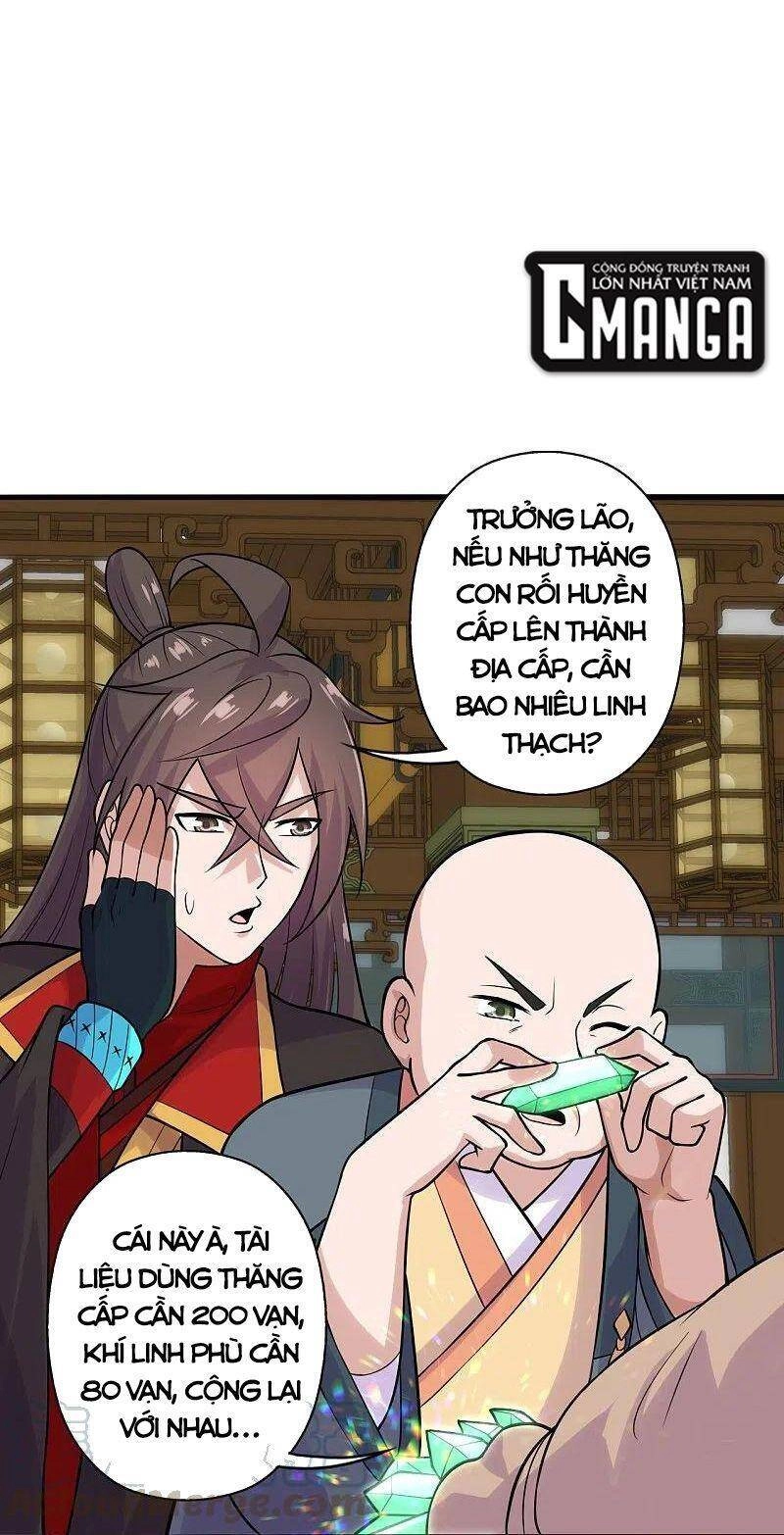 Tiên Võ Đế Tôn Chapter 202 - 19