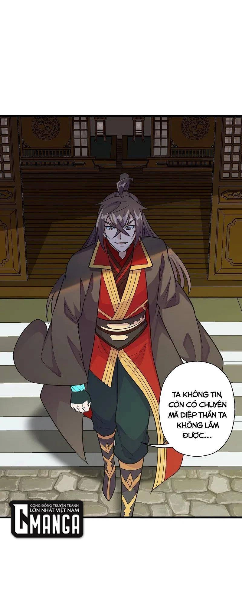 Tiên Võ Đế Tôn Chapter 203 - 6