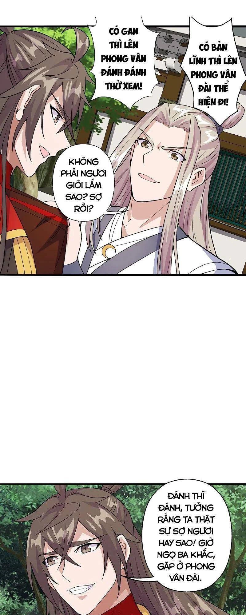 Tiên Võ Đế Tôn Chapter 203 - 21