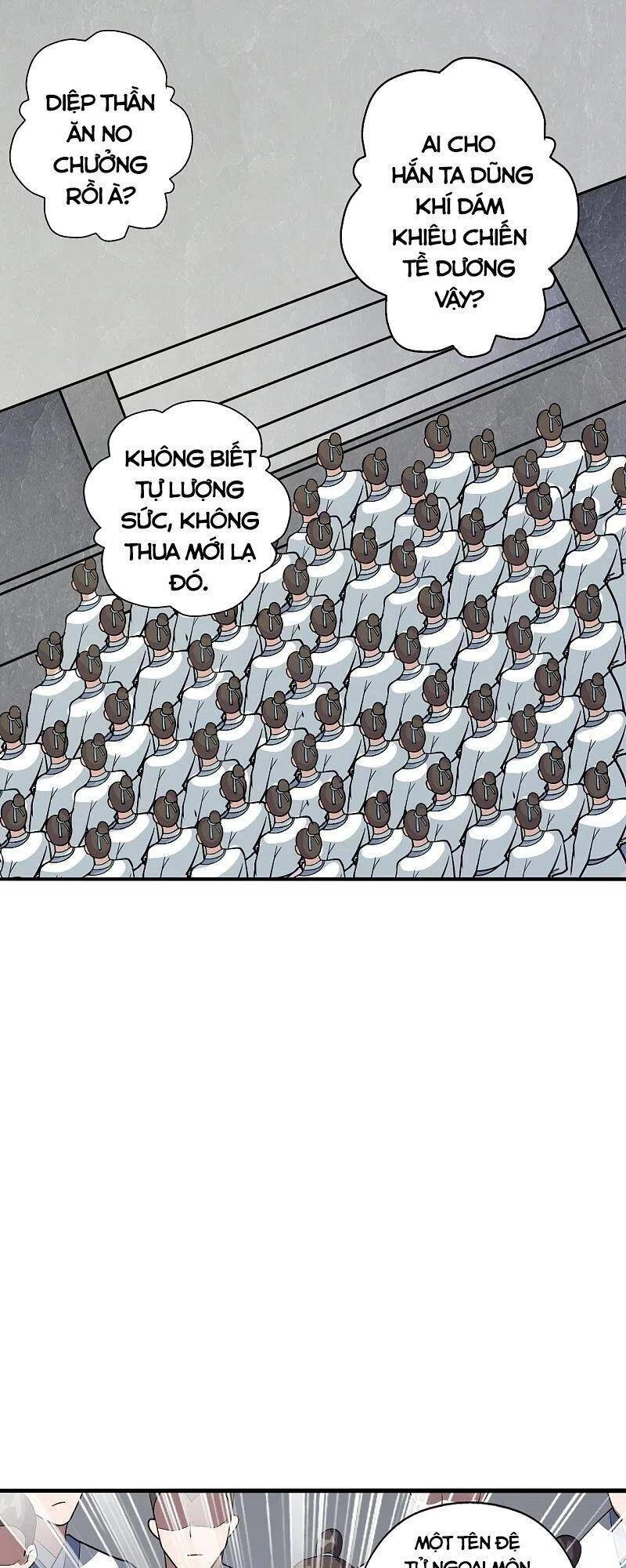 Tiên Võ Đế Tôn Chapter 203 - 27