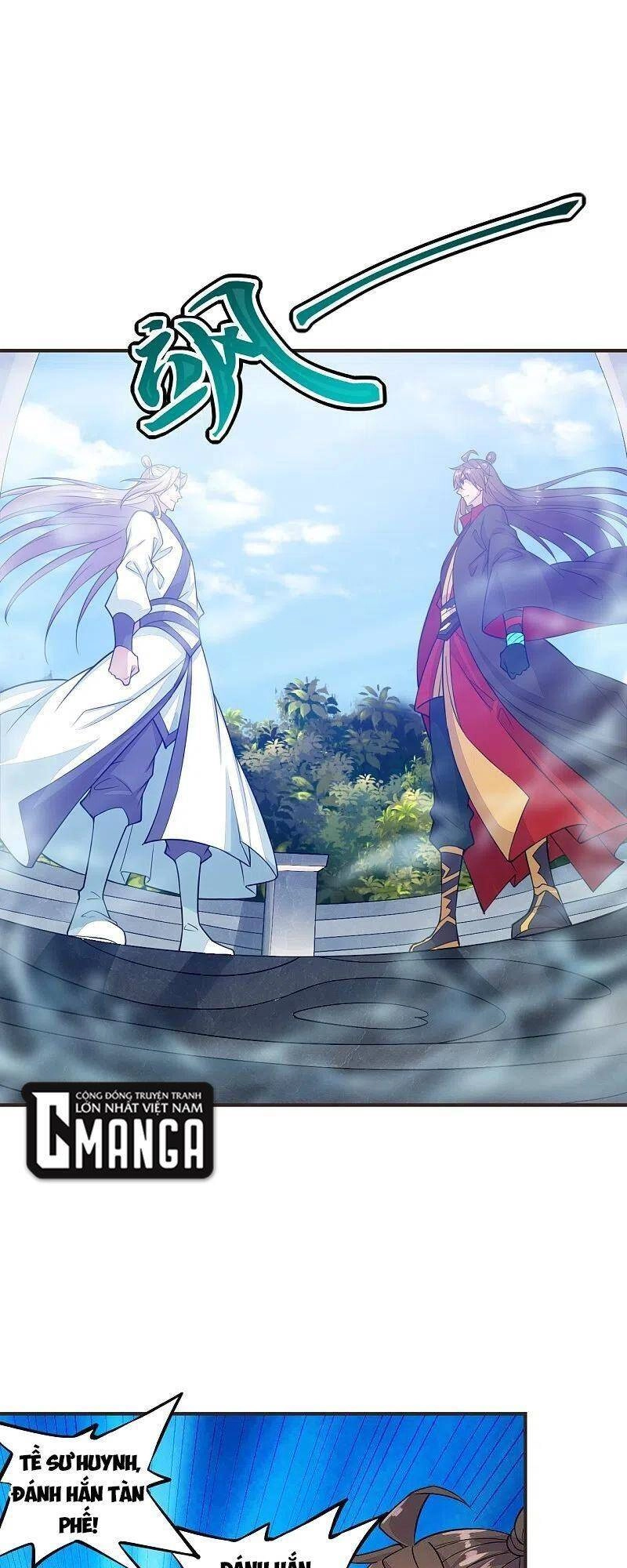 Tiên Võ Đế Tôn Chapter 204 - 1